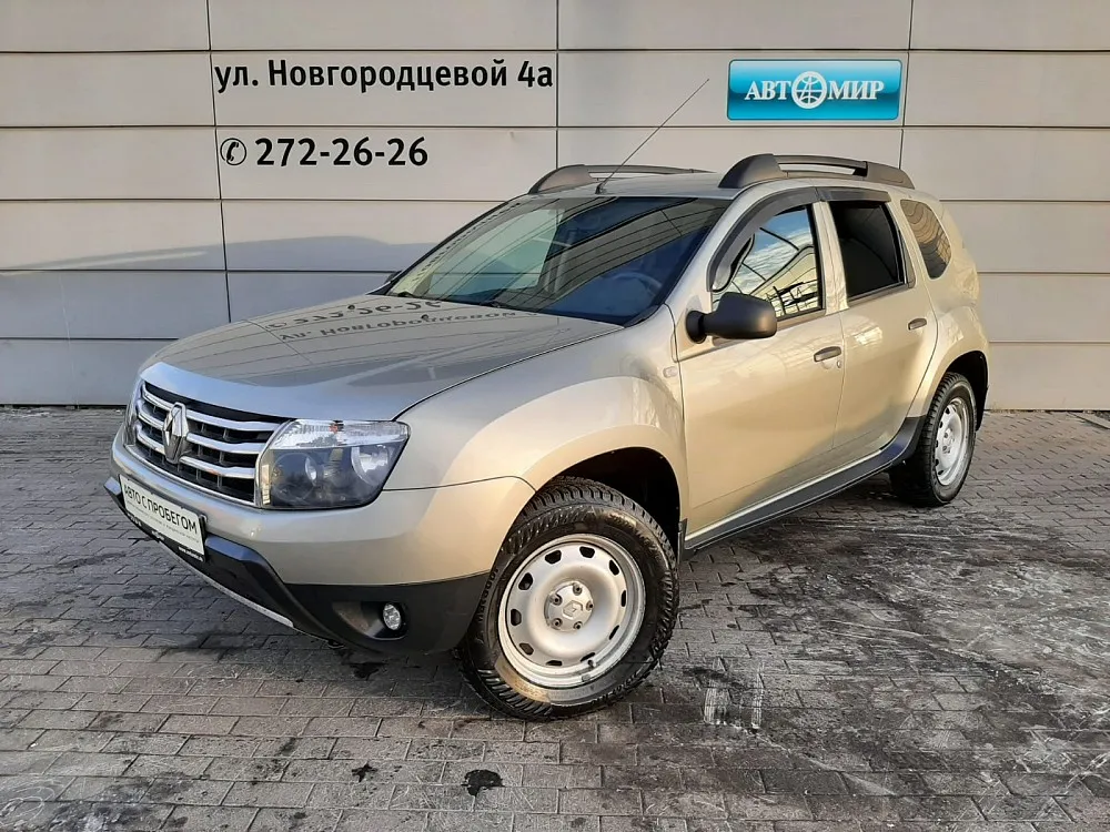 Renault Duster Image 1